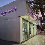 خودپرداز بانک ملی