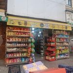 سوپرمارکت شفق دریانی