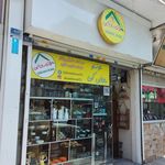 فروشگاه لوازم خانگی کریستال