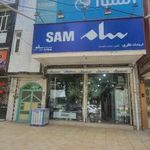 لوازم خانگی مهدوی
