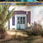 نمازخانه ساحلی