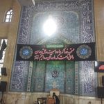 (مسجد امیرالمؤمنین (ع