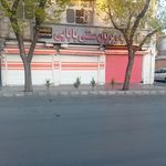 کباب گلپایگانی سالار