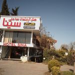 هتل آپارتمان ساحلی سینا