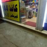 کالای تحریر اداری سواری