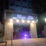 هتل سپنتا (اسپیناس سابق)