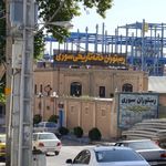 رستوران سوری