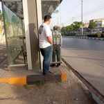 ایستگاه اتوبوس سردخانه