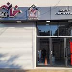 نمایشگاه کابینت قصر