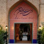 اقامتگاه سنتی ایوان ماهان