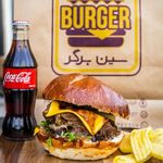 فست فود سین برگر