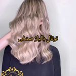 سالن زیبایی هستی ربیعی