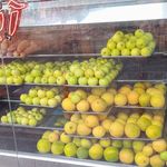 ویتامینه جزیره