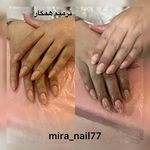 خدمات ناخن میرا
