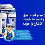 سیدعباس رنجبر