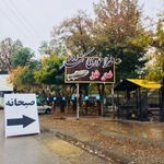 رستوران کناررود