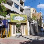 کتابخانه رشدیه تبریز