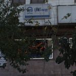 بیمه آسیا