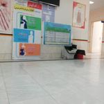 درمانگاه سامان