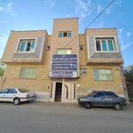 انجمن مدیران صنایع استان قم