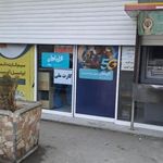 دفتر پیشخوان خدمات دولت