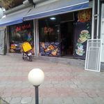ساندویچی رهنمون