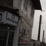 بیمه پاسارگاد