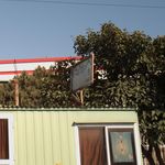 پلیس اطلاعات و امنیت عمومی شهرستان جویبار