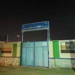 هنرستان فنی شهید دیواندری