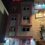 کلینیک دندانپزشکی دکتر مازیار