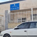 مرکز خدمات جامع سلامت شهری بازه شیخ
