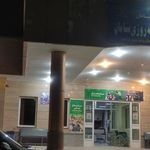 درمانگاه سامان
