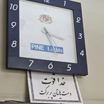 رستوران بزرگمهر
