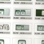 فروش هود آشپزخانه , سینک ظرف شویی و گاز رومیزی