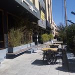 سرزمین سوخاری شعبه ارم شیراز