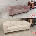 تعمیرات مبلمان آبنوس (تمام نقاط تهران)