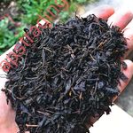 آفتاب پردیس شمال صادرات چای