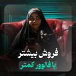 آژانس خدماتی برندیفای