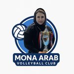آکادمی والیبال مونا عرب