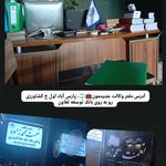 وکیل پایه یک دادگستری ،مشاوره تخصصی