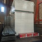 پخش کناف ب سراسر تهران| حسین شیرزاد