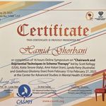 گواهی کسب‌وکار برای خدمات تخصصی روانشناسی حمید قربانی
