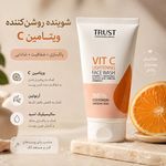 فروش آنلاین محصولات آرایشی و مراقبتی پوس