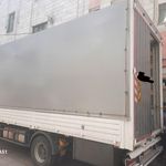 باربری اثاثیه سبحان بار