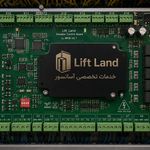 لیفت لند ( خدمات تخصصی آسانسور)