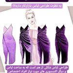 مجتمع آموزشی نیکوروش شعبه پردیس