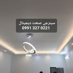 برقکاری درانی