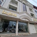 مبلمان فاطیما