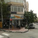 بانک تجارت (کد 14)