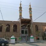 مسجد صاحب الزمان